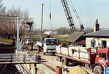Click to visit the Archive Gallery Page